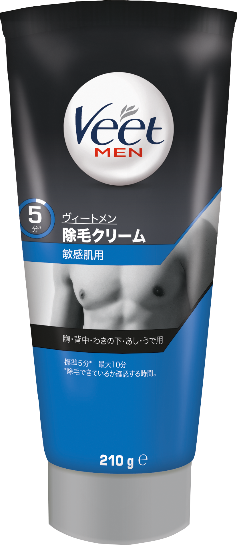 ヴィートメン 除毛クリーム